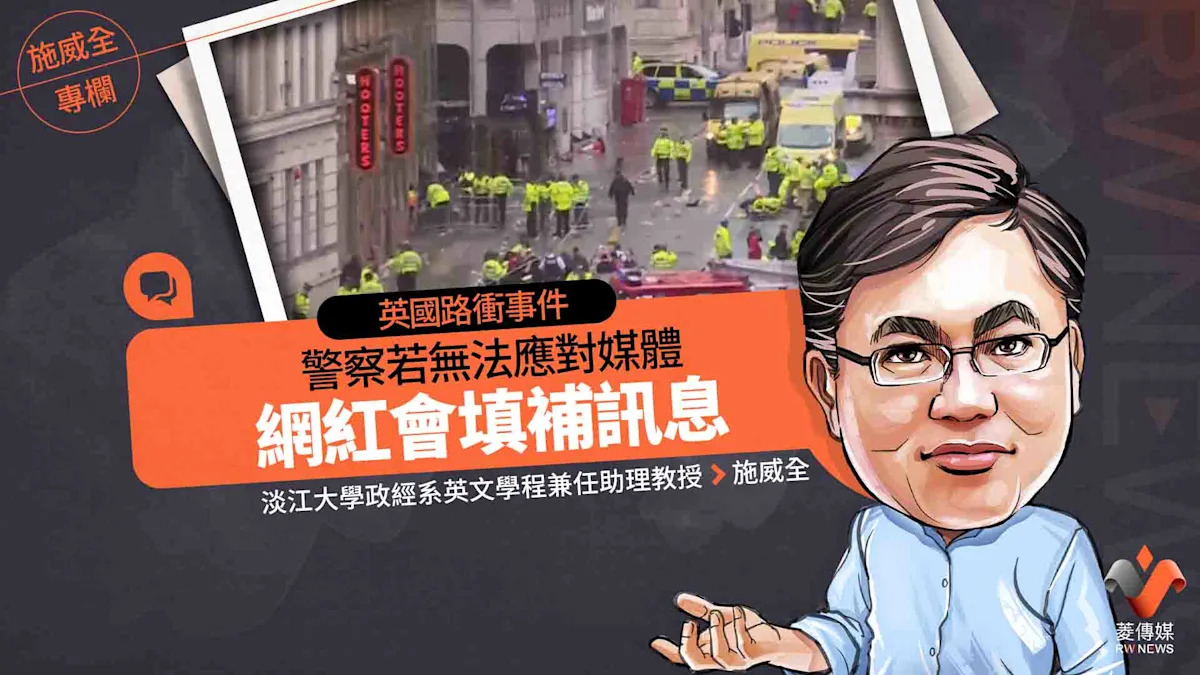 As EU-China Summit Approaches, EU's Discontent with China Escalates